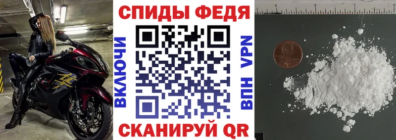 Амфетамин 98%  Купить закладки  Кораблино 