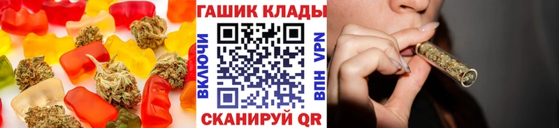 Canna-Cookies марихуана Купить где Кораблино