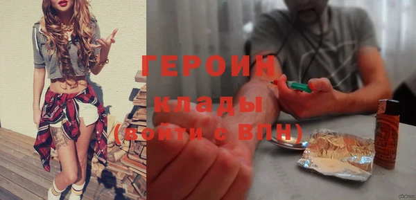 амф Вязьма