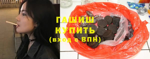 амф Вязьма