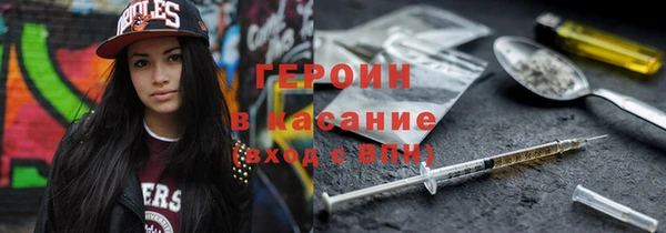 прущий лед Вяземский