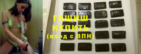 spice Вязники