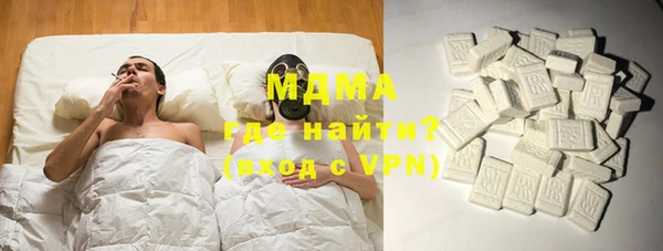 амф Вязьма