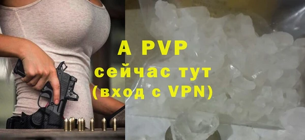 spice Вязники