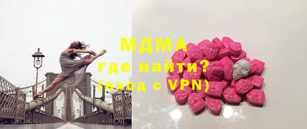 амф Вязьма