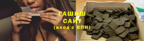 spice Вязники