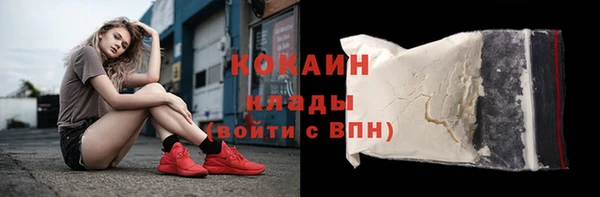 амф Вязьма