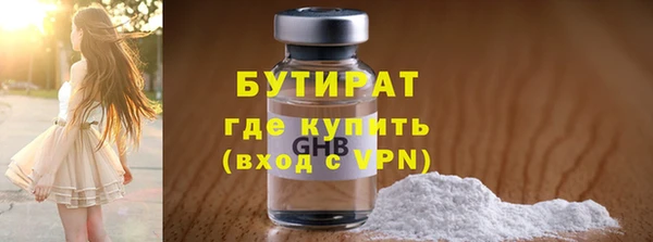 spice Вязники