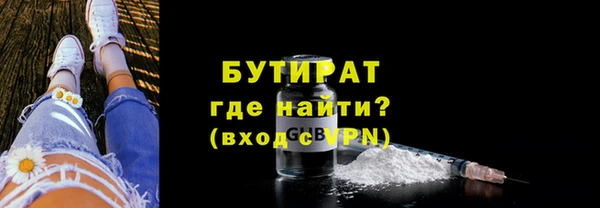 spice Вязники