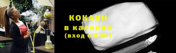 spice Вязники
