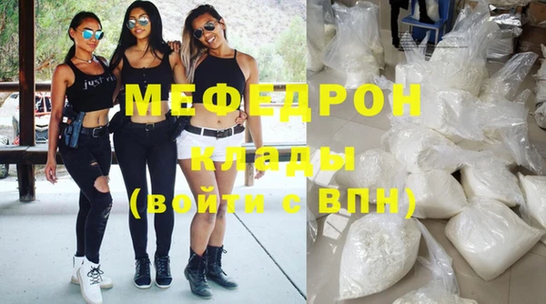 spice Вязники