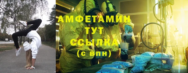 spice Вязники