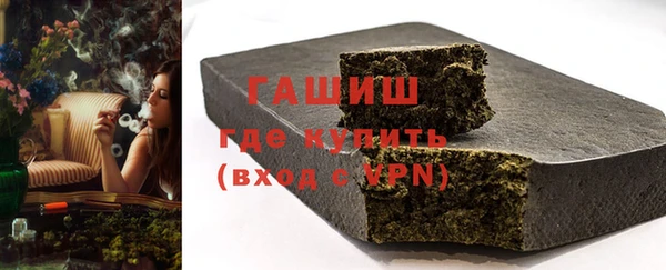 прущий лед Вяземский