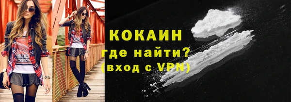 spice Вязники