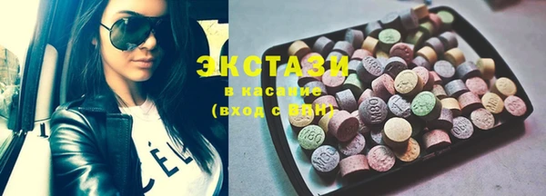 амф Вязьма